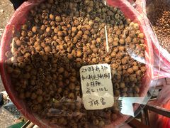 -方林富炒货店(西溪路78号本人店)
