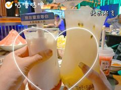 -大隐·成都火锅Bistro(合生麒麟新天地店)