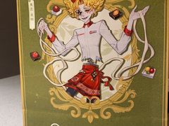 -海底捞火锅(公益西桥店)