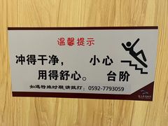 -厦门市图书馆(集美新城馆区)