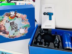-帝京日语(春熙路旗舰校区)