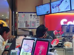 -CoCo都可(新太阳宫店)