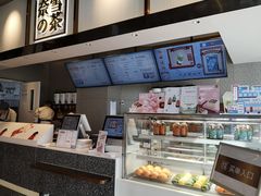 -奈雪的茶(中粮祥云小镇店)