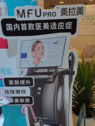 -重庆星宸整形美容医院