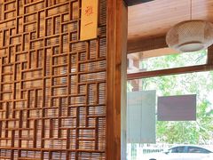 -嘉丰湘菜馆(芳群园店)