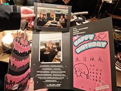 -烤匠麻辣烤鱼(万象城店)