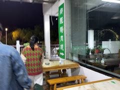 -乡亲鹅肉城(吴江店)