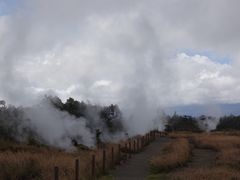 -夏威夷火山国家公园