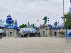 -华夏文旅海洋公园