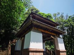 -李冰陵园