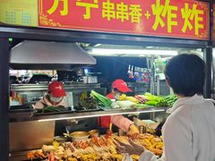 -海大南门夜市(海富街店)