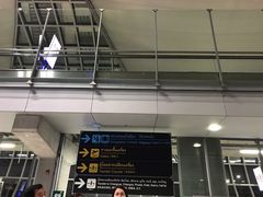 -曼谷素万那普国际机场