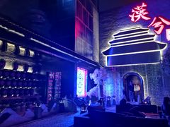 -啤仕多·啤客国潮跳舞BAR(保俶路店)