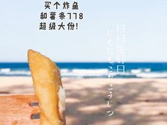 -旧议会大厦