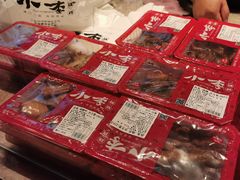 -小李烧鸡(西北角总店)