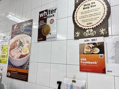 -Killiney Kopitiam(基利尼路67号店)
