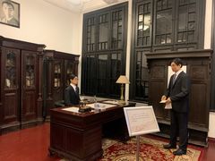 -沈阳金融博物馆