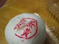 -泸溪河桃酥(西直门凯德店)