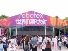 -斯坦星球AI编程·机器人科创·科学实验·信奥·思维·STEM·积木拼搭·竞赛考级(浦东联洋广场大拇指龙阳御桥中心)