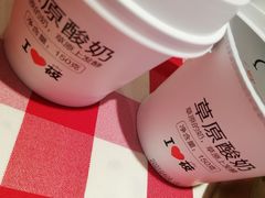 -西贝(上海中心店)