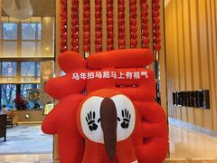 -杭州城中香格里拉大酒店