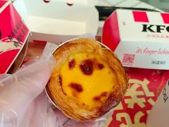 葡式蛋挞兑换券-肯德基(当涂大润发店)