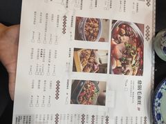 -缪氏川菜(丰盛町店)