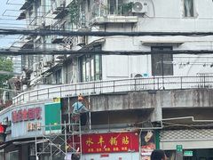 -水丰锅贴(延吉东路店)