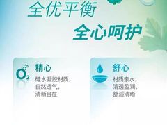 -三叶眼镜城·好视力眼镜店