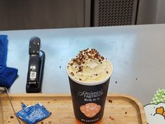 -ARTEASG啊T·新加坡奶茶(三坊七巷店)
