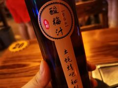 -土蚝·高压锅生蚝(百姓美食街店)