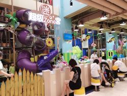 -MELAND(郑州万象城店)