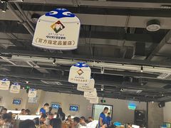 -很久以前羊肉串(南京路第一百货店)