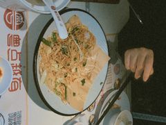 -通利琴行 - 尖沙咀(尖沙咀旗舰店)
