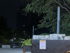 -木屋烧烤(龙岗龙城万科里店)