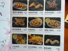 -天语雅阁(崇安寺店)