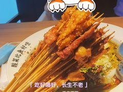 -新太二·鲜料川菜(万泰汇店)