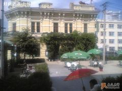 餐厅外景-露西亚咖啡西餐厅(哈尔滨俄侨纪念馆店)