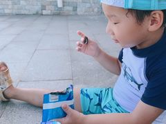 -碧海金沙