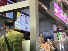 -LELECHA乐乐茶(新街口大洋店)