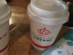 -大同王府至尊酒店(大同古城店)