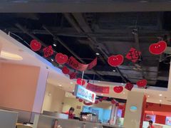 -九毛九西北菜(大东海店)