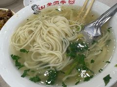鸡汤面-老四季(总店)