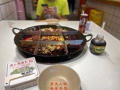 -岗上渣渣老火锅(两路口店)