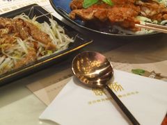 -馔豚·台北菜专门店(深圳湾万象城店)