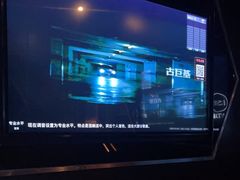 -魅KTV(北京望京万科时代中心店)