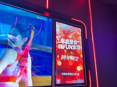 -星聚会KTV X Party(上海真如中海环宇城店)