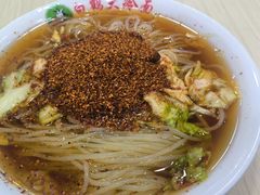 冷面-白鹤大冷面