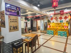 -三河酒家(梅山路店)
