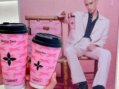 -天河城购物中心